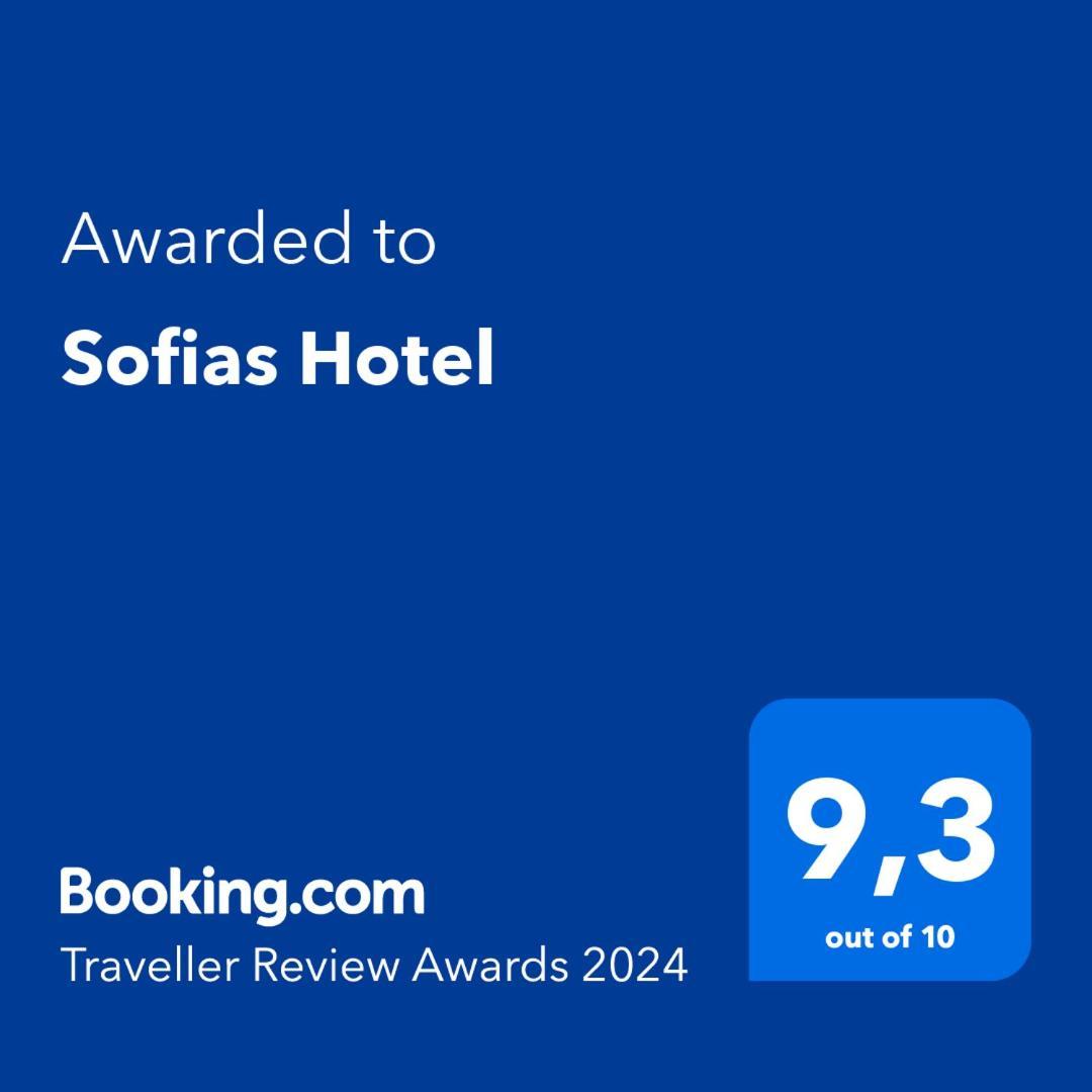 Sofias Hotel Ioannina Exterior photo